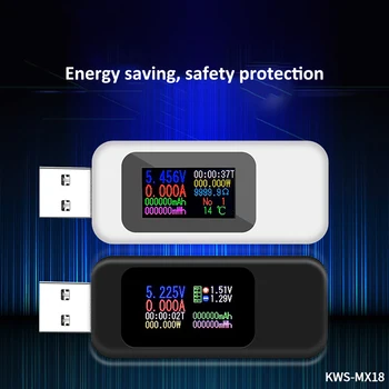 10 в 1 USB Тестер за постоянен ток, Измерване на ток 4-30 В, М Напрежение, Временна Амперметър, Цифров монитор, Индикатор за прекъсване на захранването, Зарядно Устройство KWS-MX18