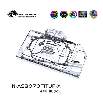 Воден блок на графичния процесор Bykski N-AS3070TITUF-X За ASUS TUF RTX3070TI 8G OC ДЕТСКА Видео карта Радиатор VGA Cooler 5 В 12 В