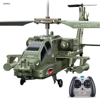 Syma S109G Rc Helicopter 3,5 Канален Пулт за Дистанционно Управление rc Хеликоптер с Гироскопом RTF за Деца Начинаещи в Помещението