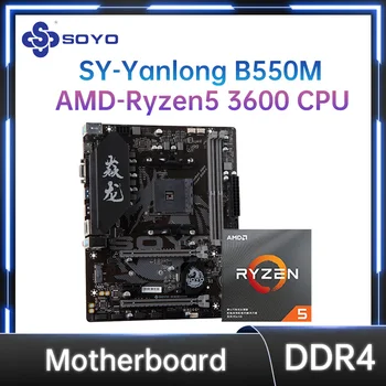 SOYO нов B550M с процесор на AMD Ryzen 5 3600 дънна платка 3.6 Ghz 12-конец DDR4 USB3.1 за настолни КОМПЮТРИ за игри на дънната платка на помещение