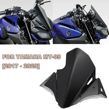 2017-2020 ЗА YAMAHA MT-09 MT09 Аксесоари за Мотоциклети Предното Предното Стъкло, Предното Стъкло на Въздушния Поток Вятърна Дефлектор