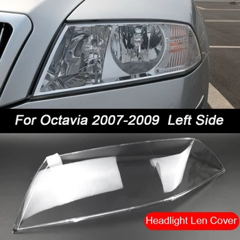 2 бр. За Skoda Octavia 2007-2009 Автомобили Предната Лява Дясна Странична Светлина Прозрачен Капак на Обектива Главоболие Лампа Лампа във формата на Миди