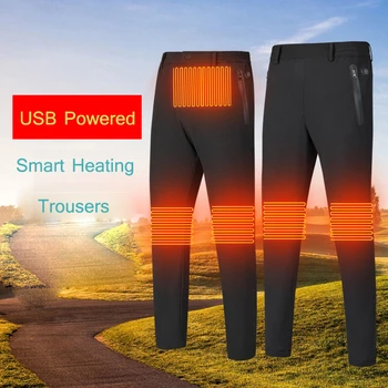USB Smart Термальность Панталони За Момичета Мужчин's Зимни Панталони С Подгряване За Жени Открит Панталони За Момичета Мъжки Ски Спорт Къмпинг Панталони До Коляното Талията Топлина Ветрозащитный