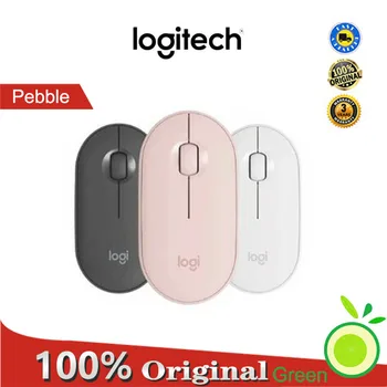 (100% истински)Bluetooth Мишка с висока точност 1000DPI камъчета мишка Logitech wireless оптически мълчалив за домашния офис