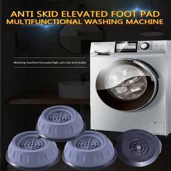 Крачета без хлъзгане на пералната машина Нескользящие Подложки Антивибрационный подложка за хладилник с Кухненски Подложка за Баня Антивибрационный подложка за крака