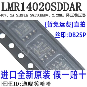 Безплатна доставка TI LMR14020SDDAR LMR14020 LMR14020S DB2SP 10 бр.