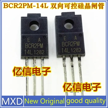 5 бр./лот Нов Оригинален BCR2PM-14L 2A/700V Внесени Симистор Добро качество