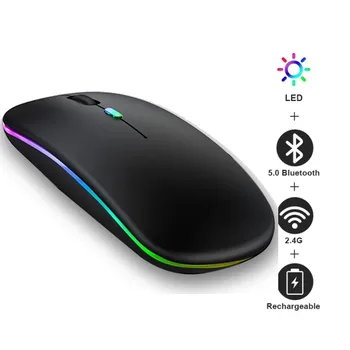 Безжична Мишка Акумулаторна RGB Bluetooth 2,4 G Тиха Детска Мишка за Лаптоп Gamer Акумулаторна Мишката за Компютърни Мишки с Led Подсветка