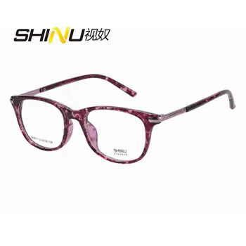 SHINU Дамски очила за четене фотохроматические сив цвят синя светлина или антирадиационные прогресивни очила с един зрение с рецепта