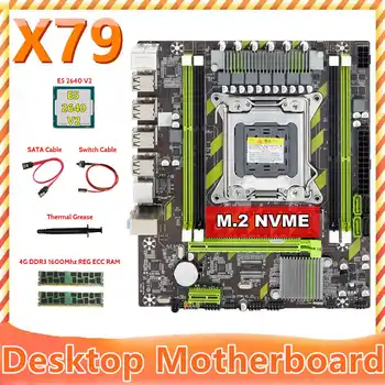 Дънна платка X79 + процесора E5 2640 V2 + 2x4 GB DDR3 1600 Mhz ECC REG + Кабел SATA + Кабел превключвател + Термопаста M. 2 NVME