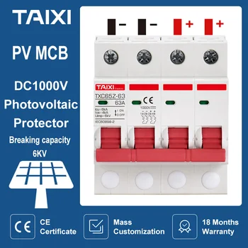 Слънчев Фотоелектричния автоматичен прекъсвач MCB DC1000V 4P 6KV 16A 20A 32A 40A 50A 63A Защита от постоянен ток с високо напрежение