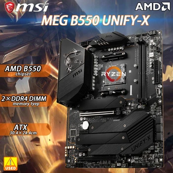 Дънната платка на AMD B550 MSI MEG B550 UNIFY-X за Ryzen 5 5600 с жак AM4 слот DDR4 64 GB, PCI-E 4.0 4 ×M. 2 6 × SATA III ATX