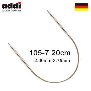 Кръгови игли за плетене Addi 105-7-20 см/30 см с медни обувки и златни въжета