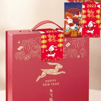 50 бр./опаковане. Зайо на Китайската Нова Година Стикери Етикети 2023 Година на Заека Декоративни Стикери за Плик Печат Подарък Вечерни Полза