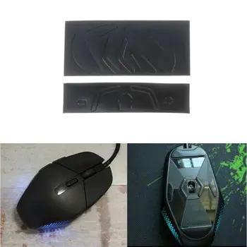 1 Комплект Крачета на Мишката с Криви ръба на 0,6 мм, Кънки за мишка Logitech G302 G303 Mouse