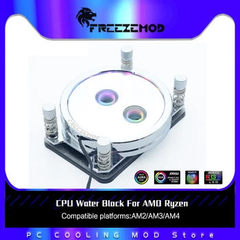 Блок за водно охлаждане на процесора FREEZEMOD за КОМПЮТЪР с водно охлаждане на AMD Ryzen AM2/ AM4/ AM3, създаде ефект на преливане на звездното небе 2021 г., 5 В 3PIN RGB, PR-XPM-AMD