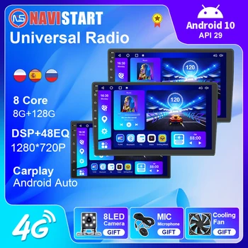 NAVISTART 2 din Радио Мултимедийни Плейъри Видео Android Стерео За VW, Ford, Nissan, Hyundai, KIA, Toyota Buick, GMC GPS Навигация