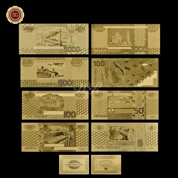Русия 8 Модела Хартиени пари 5.10.50.100.500.1000.5000 Банкноти Пълен Набор от Руски Златна Банкнота е Чиста златна фолио