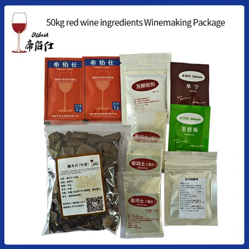 50 кг червено вино съставки пакет за производство на вино Танин Помощно средство за Ферментация на Дъбов Пектин Ензим Сапун Различни Вино Медовуха мая
