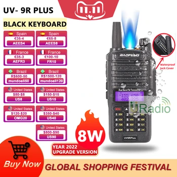 Baofeng UV-9R Плюс Преносима радиостанция 8 W Водоустойчива IP67 Двустранно Радио двойна лента 136-174/400-520 Mhz шунка радио на 10 КМ от UV-9RPro CE Доказателство