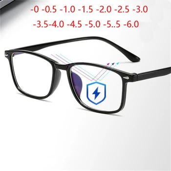 Модерен Мъжки Дамски Унисекс Очила за Късогледство Недалновидни Очила със Синьо Покритие 0 -1 -1.5 -2 -2.5 -3 -3.5 -4 -4.5 -5 -5.5 -6.0