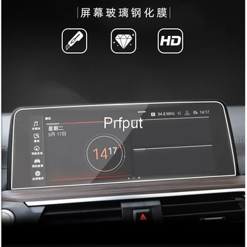 Защитно фолио за екрана на GPS Навигация От Закалено Стъкло За BMW X3 X4 G01 G02 2018-2019