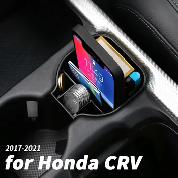 За Honda CRV CR-V 2017-2021 централна притежателя чаша за управление на кутия за съхранение на притежателя за монети специална кутия за съхранение на чаши вода джунгла