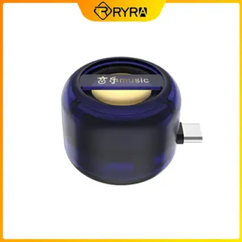 RYRA Преносим Външен Високоговорител Type-c Мобилен Телефон, Безжична Мини Colunm Универсален Преносим Аудио Външен Субуфер