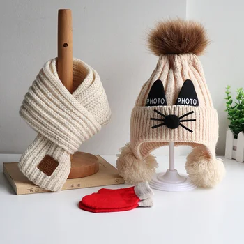 Комплект от три елемента, детска шапка и шал-и ръкавици за есен-зима момчета и момичета, сладки дебели възли вълнени шапки