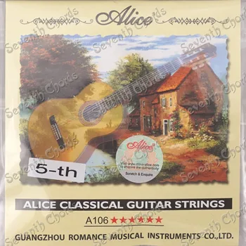 10шт.Alice Найлон класическа китара 5th A Струни 036 - сребърно покритие намотка от медна сплав Пета единична струна (не е набор на струните)