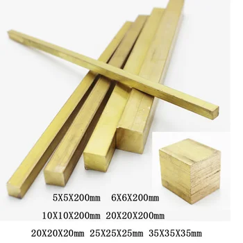 1 бр. Метални, месингови квадратни пръти / Месинг блок, дължина 200 мм, дебелина на 5-15 мм