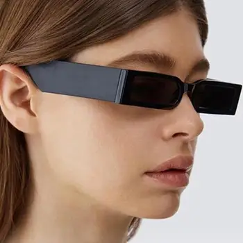 Ретро Широки Малки Правоъгълни Слънчеви Очила Хип-Хоп Модна Марка за Дизайн и Модерни Очила Modern Swag UV400