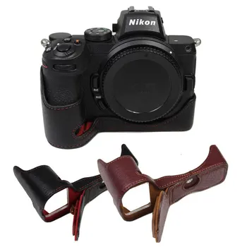 Фотоапарат от Естествена Кожа Половина на Корпуса Калъф Защитна Чанта Базова Капак за Nikon Z7II Z6II Z7 Z6 Z5 С Отваряне на Батерията