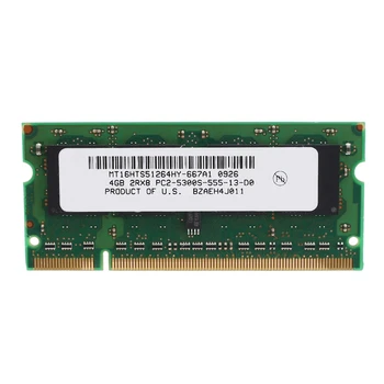 4 GB Ram за лаптоп DDR2 667mhz PC2 5300 sodimm памет 2RX8 200 Контакти За лаптоп памет AMD