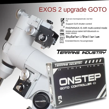 Экваториальное определяне на ONSTEP Maxvision EXOS-2 Проследяване на комплекта за ъпгрейд Onstep Goto /Gids Fotografie /Ascom