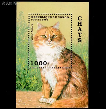 1 лист на Нова Пощенска Марка Конго 1996 Известната Котка Сувенир Листни Марка MNH
